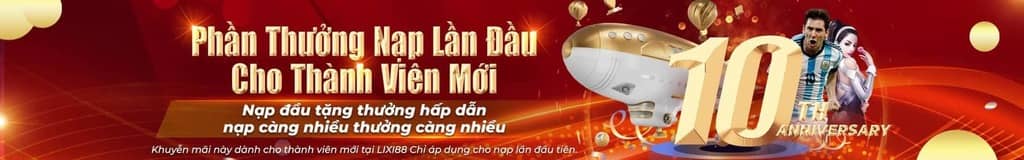 pronunciation of sudoku
